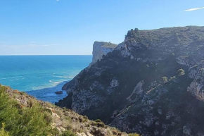 Impresionantes vistas